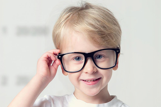occhiali da vista bambino